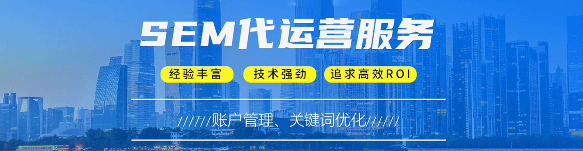 七台河快手信息流