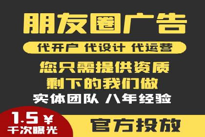 提升转化率——SEM竞价优化实战案例